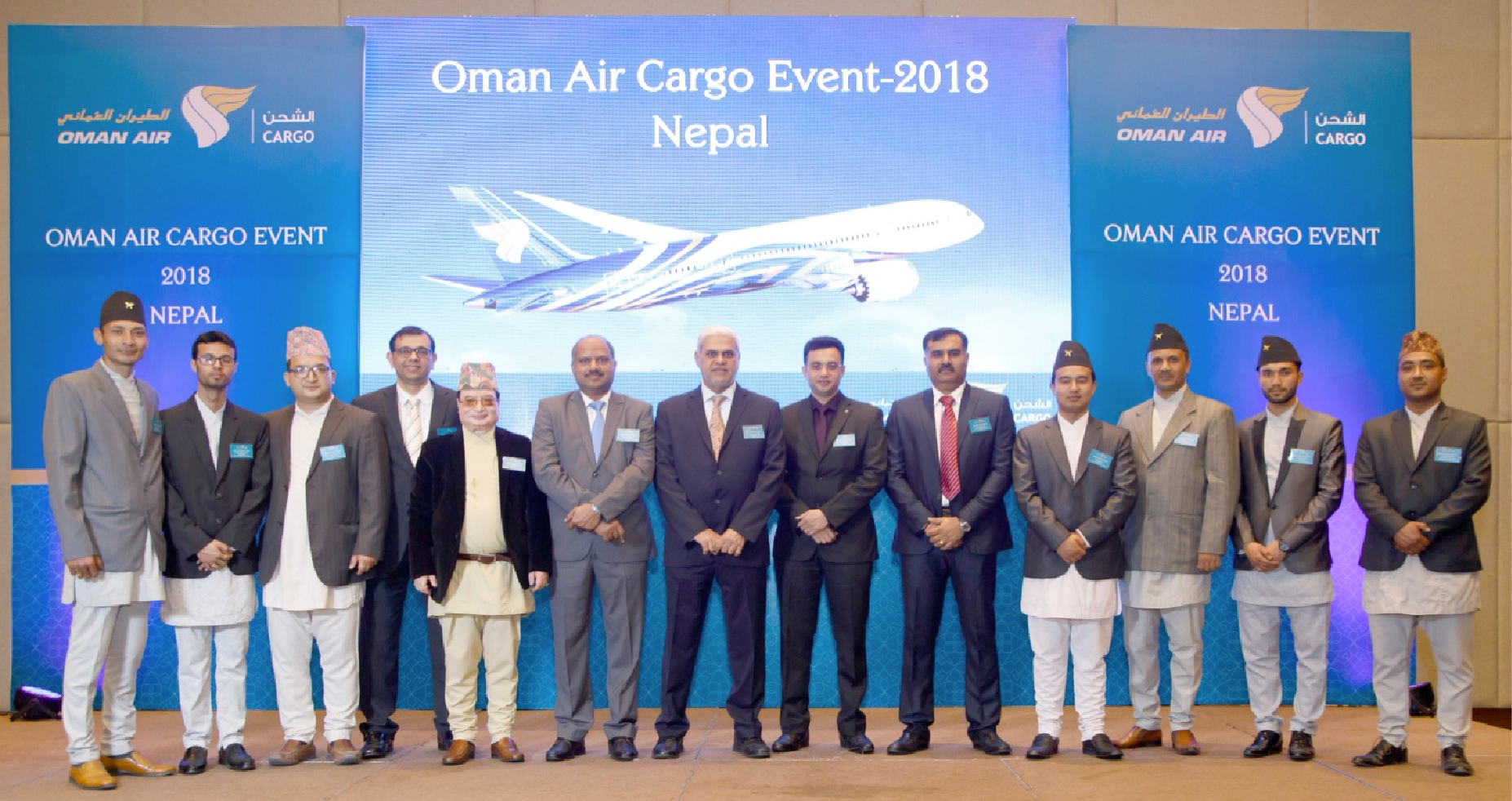 Photo from Oman air Event-2018 Nepal
