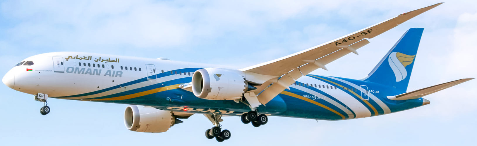 Oman air Boeing_787-9