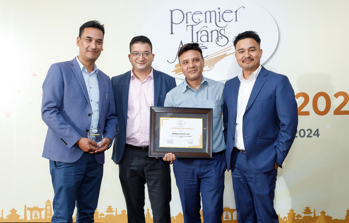 Premier Trans Aire Event 2024