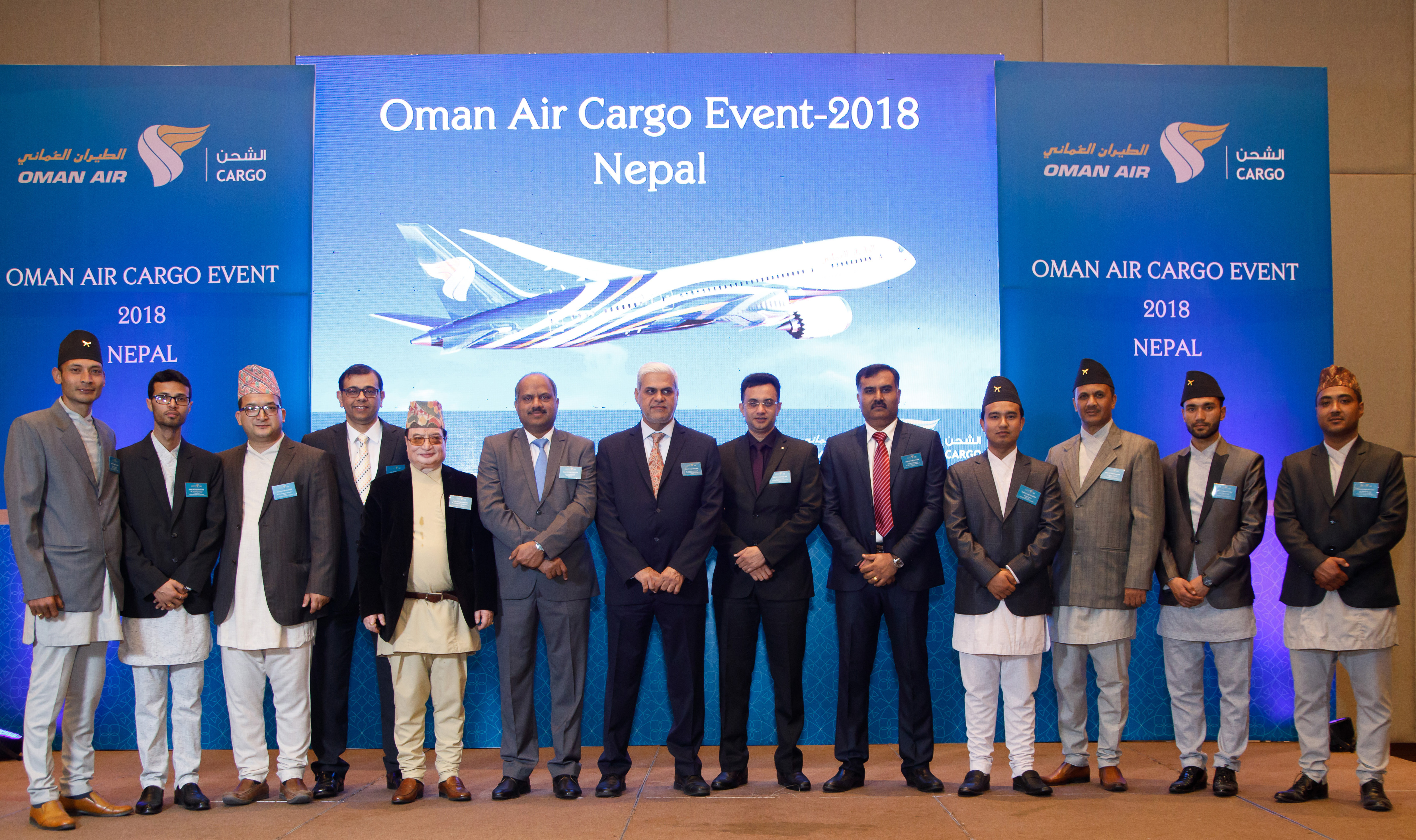 OMAN Air Cargo Event 2018